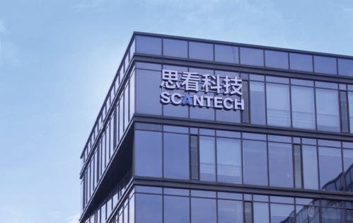 高幀率掃描重塑動態(tài)三維捕獲 思看科技300fps解決方案與行業(yè)革新